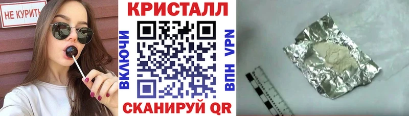 АМФ Розовый  Белоусово 