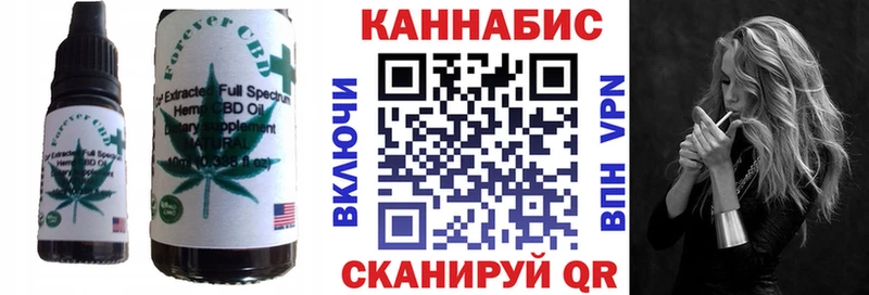 Canna-Cookies марихуана дарнет шоп Белоусово