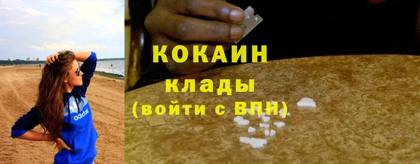 мяу мяу мука Абдулино