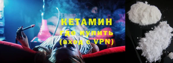 мяу мяу мука Абдулино