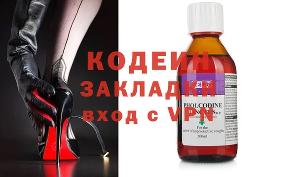 мяу мяу мука Абдулино