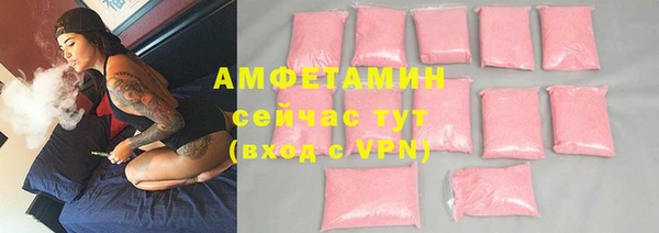 мяу мяу мука Абдулино