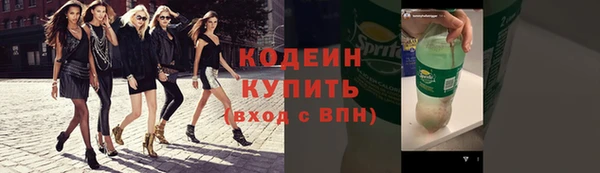 мяу мяу мука Абдулино
