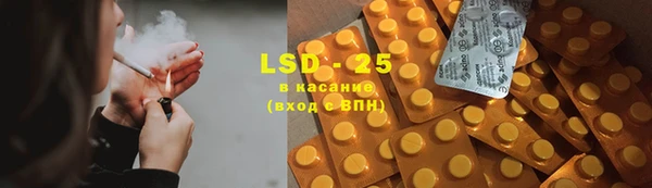 мяу мяу мука Абдулино