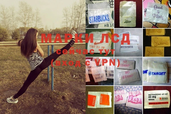 герыч Алексеевка