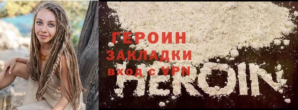 мяу мяу мука Абдулино
