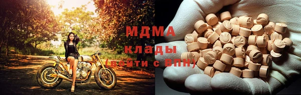метадон Алзамай