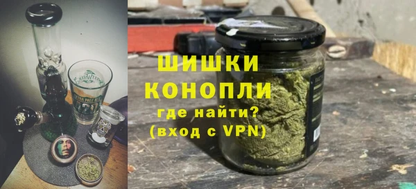 скорость mdpv Абаза