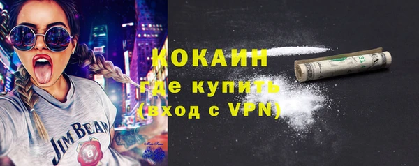 мяу мяу мука Абдулино