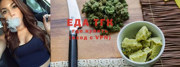 мяу мяу мука Абдулино